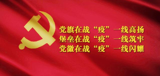 我在上班的时候经常感觉很累